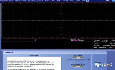 泰克示波器SPC詳細(xì)講解校準(zhǔn)步驟(圖6)