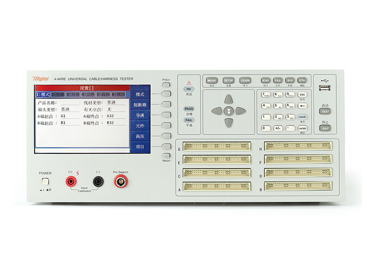 TH8602-4 線材綜合測(cè)試儀