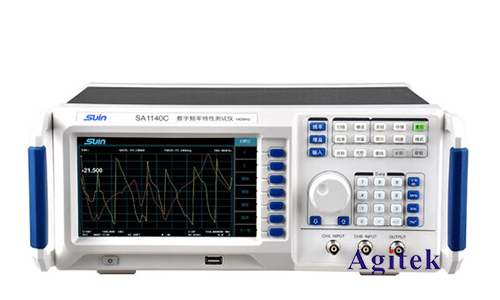 數(shù)英SA1080C數(shù)字頻率特性測(cè)試儀