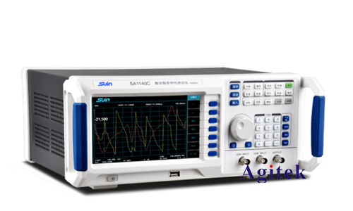 數(shù)英SA3102超低頻頻響頻譜分析儀