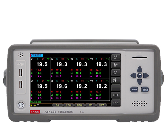 安柏AT4724多路溫度測(cè)試儀