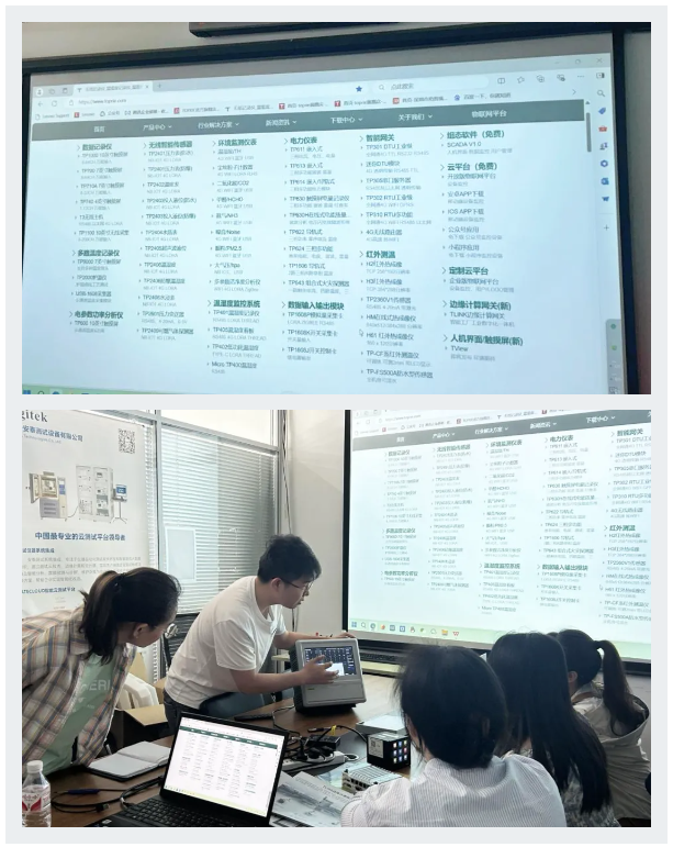 安泰測(cè)試2024年6月企業(yè)月報(bào)(圖5)