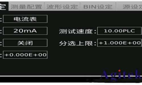 同惠TH2690系列精準(zhǔn)測試電阻率三種維度(圖1)