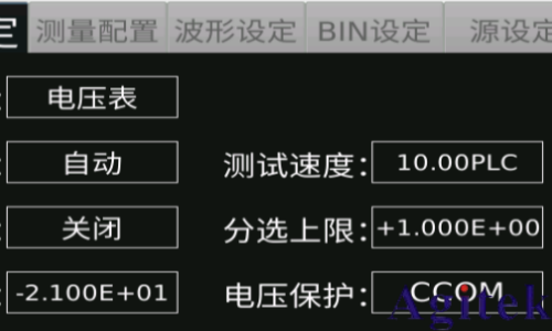 同惠TH2690系列精準(zhǔn)測試電阻率三種維度(圖2)